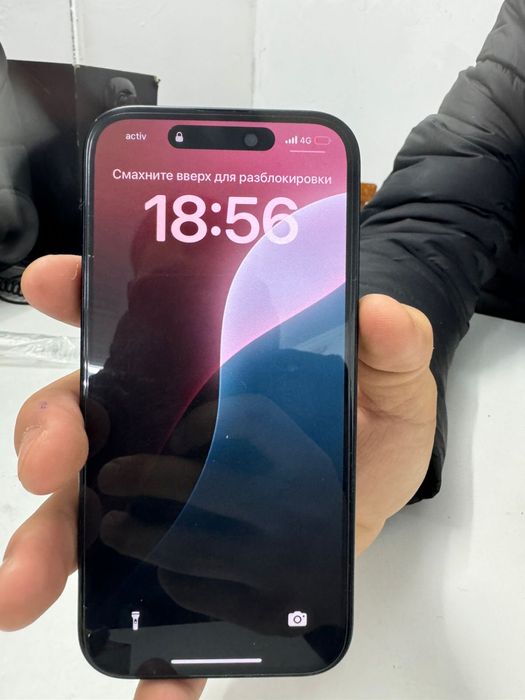 Айфон 15 Қызылорда қаласы Ундербаева 52
