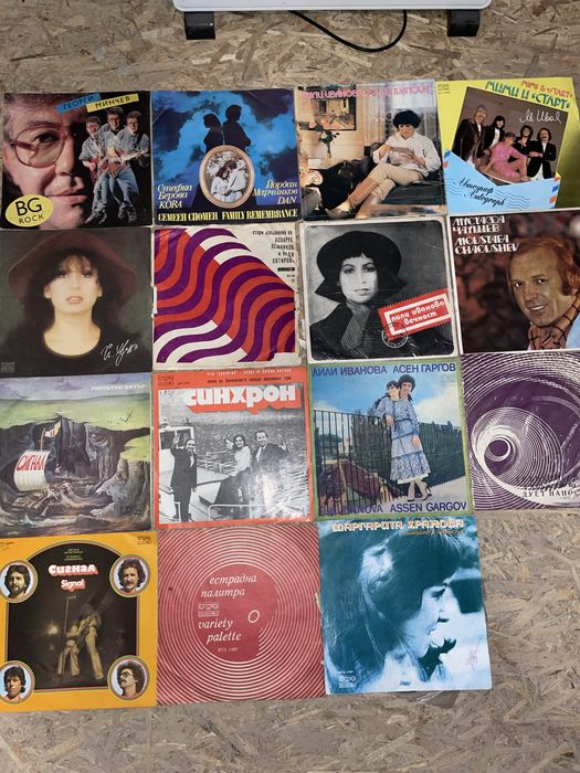 Грамофонни плочи