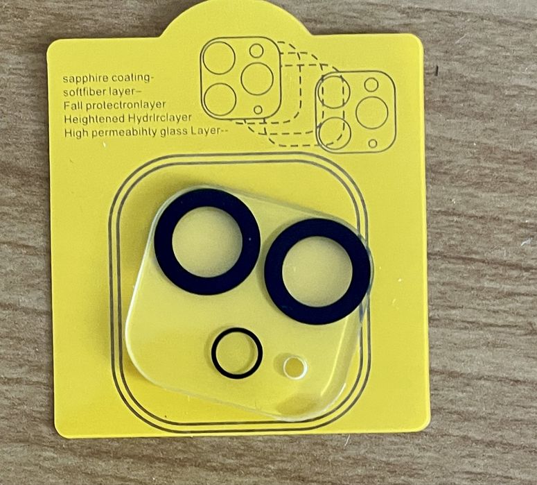 iPhone 12, Burga protectie carcasa +bonus