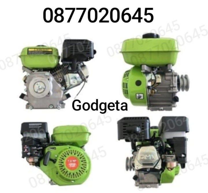 Универсален мотор