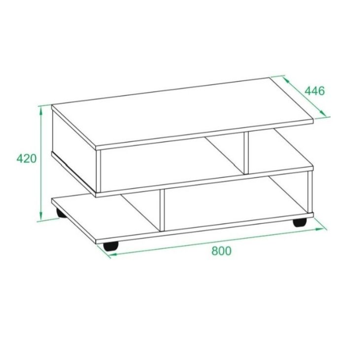 Продаю столик журнальный