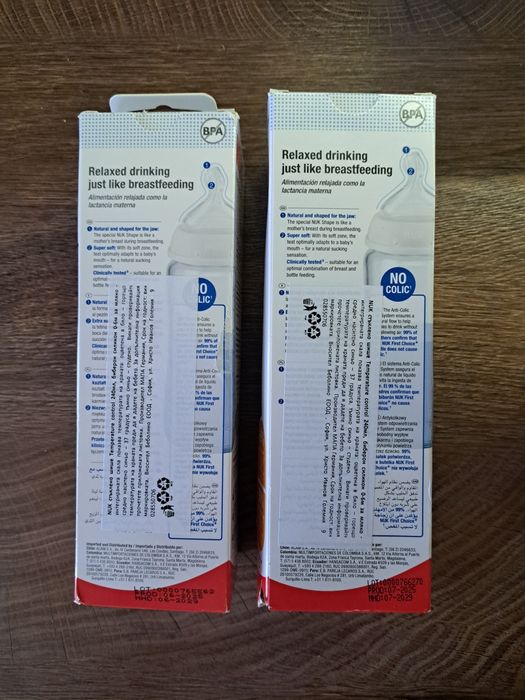 Чисто нови шишета Nuk