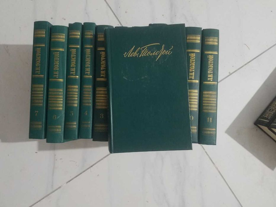 Продам разные книги