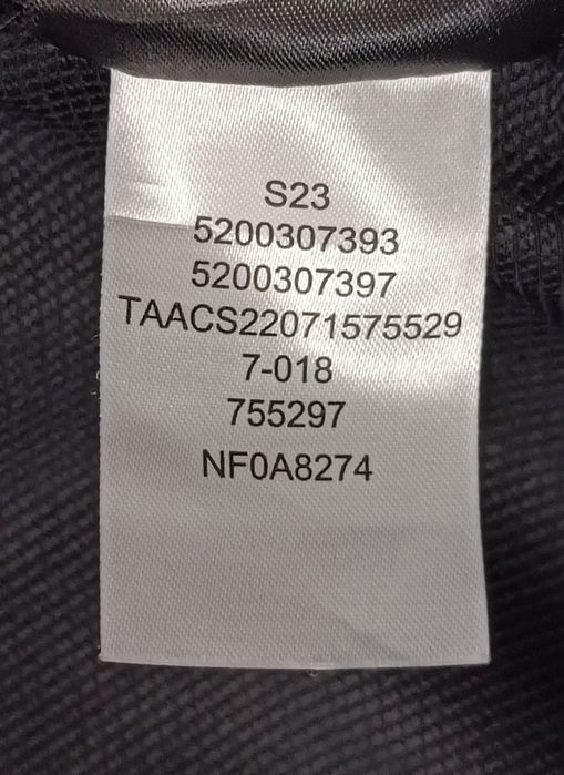 The North Face Softshell Jacket оригинално яке S спорт туризъм планина черно яке