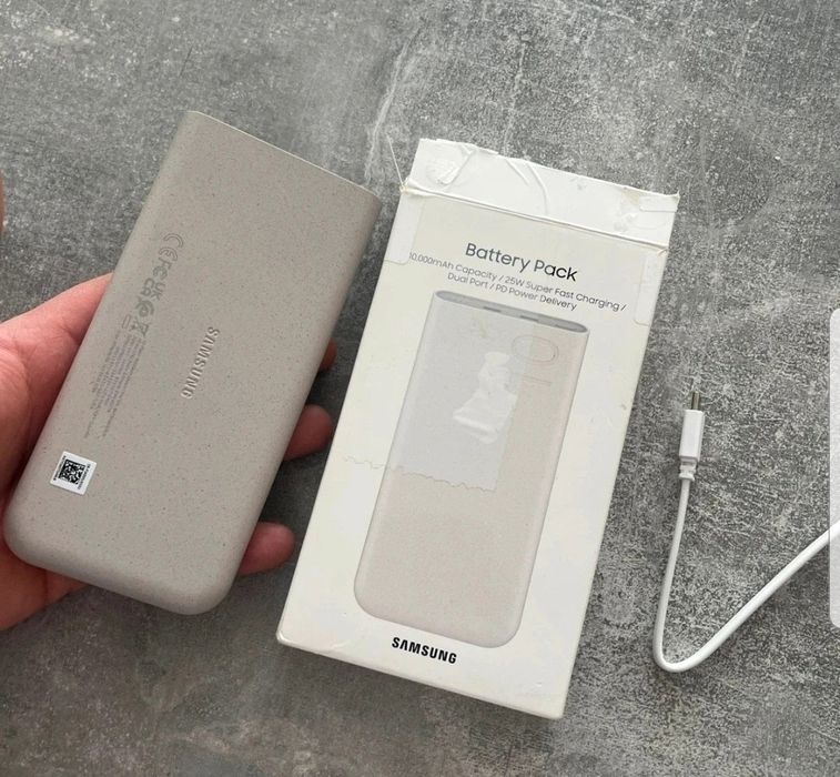 Samsung baterie externa