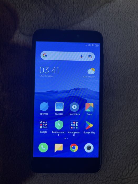 Xiaomi — рабочий телефон, включается, MIUI