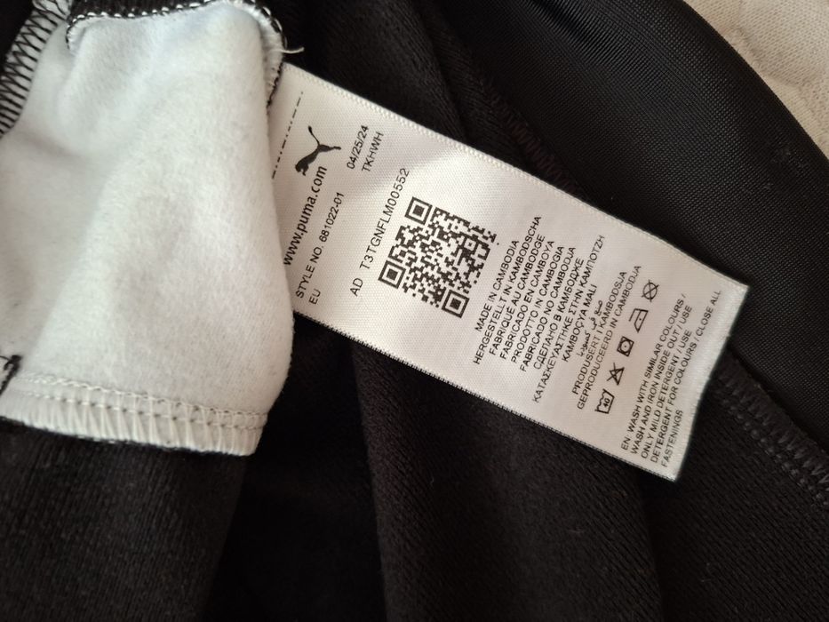 Детски спортен екип Puma ,164