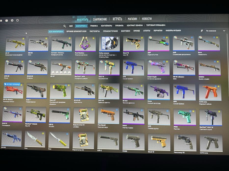 Cs2 staem account