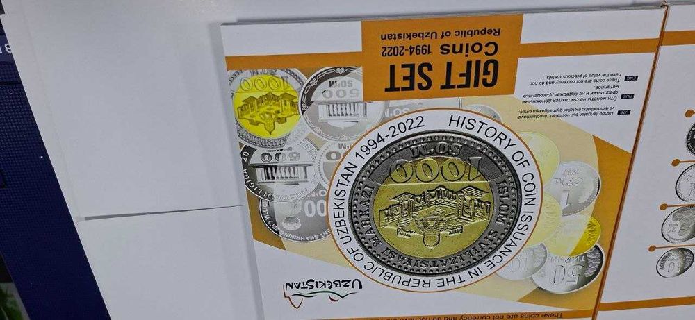 СУВЕНИРЫ Идеальный подарок из Узбекистана — наборы монет (1994–2022)