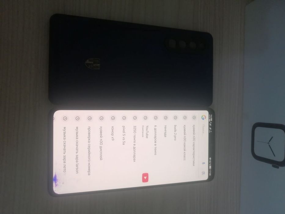 Huawei P30 продам или обмен