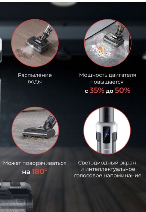 Продам моющий пылесос
