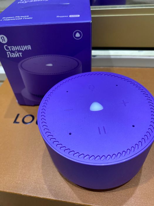 Алиса каропкасымен жаңа