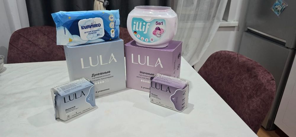 Детские подгузники Kummiko