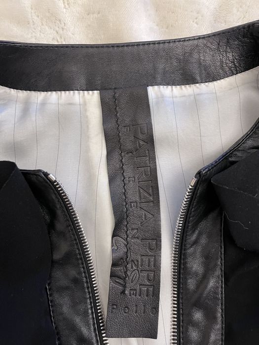 Кожаная куртка Patrizia Pepe