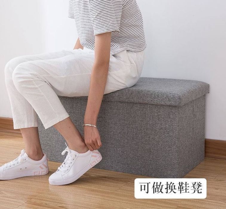 Пуфик/ табурет с отсеком для вещей