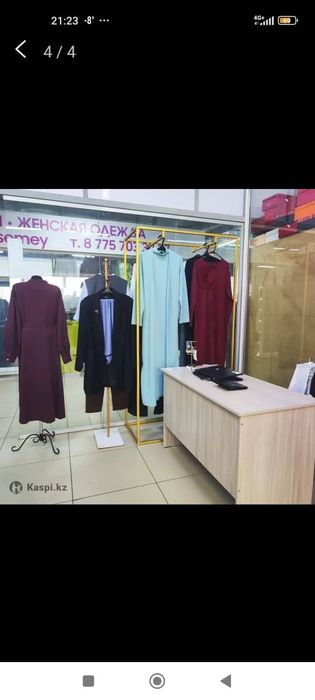 Продам торговое оборудование