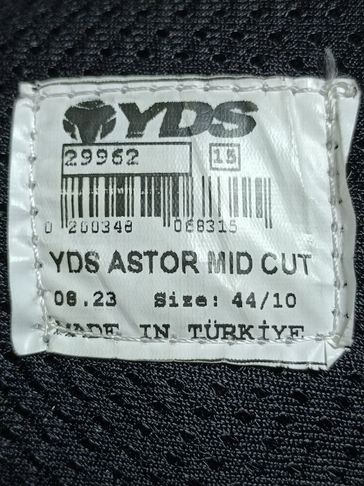 Ботинки тактические