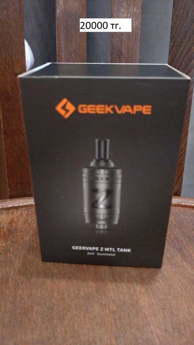 Продам разное ..