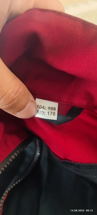 Спецодежда с замком