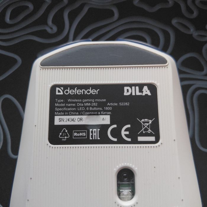 defender dila MM-282
