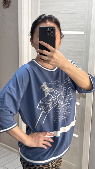 Женские вещи