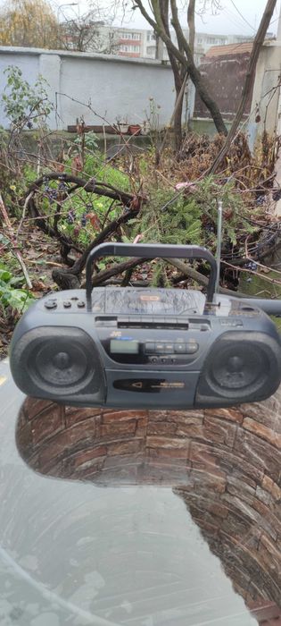 JVC RC- X220 Boombox