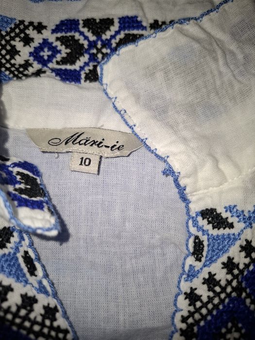 Ie pentru  baieti 8 ani
