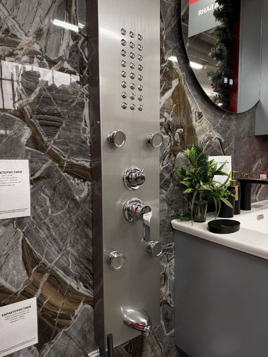 Хидромасажен панел НОВ