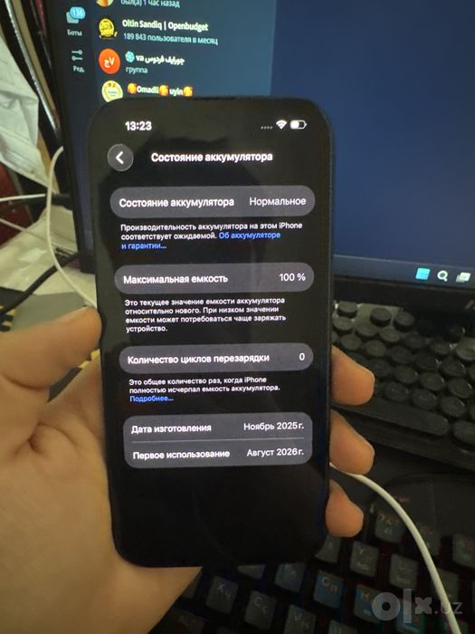 IPHONE 16 / 128 янги!! Отадган жойи бор