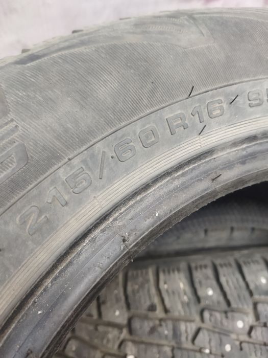 Шины кордиант 215/60/16 шипы