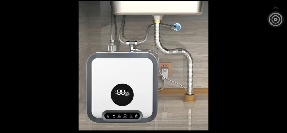 Мини аристон 8-10л для кухни