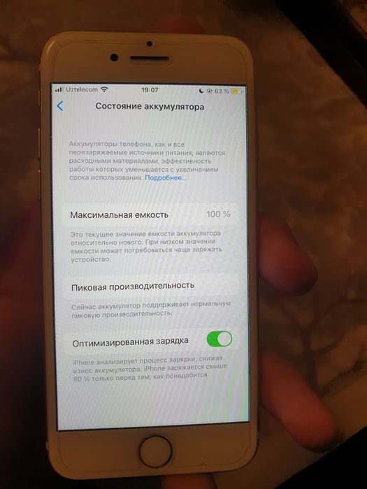 Iphone 7 holati ideal