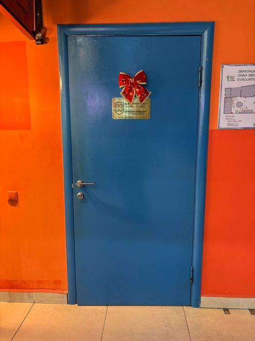 Дверь межкомнатная