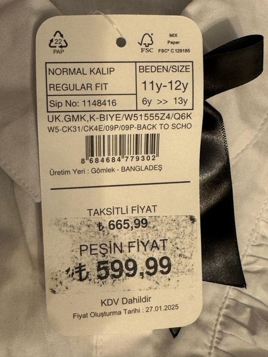 РУбашка и Шорты на девочку