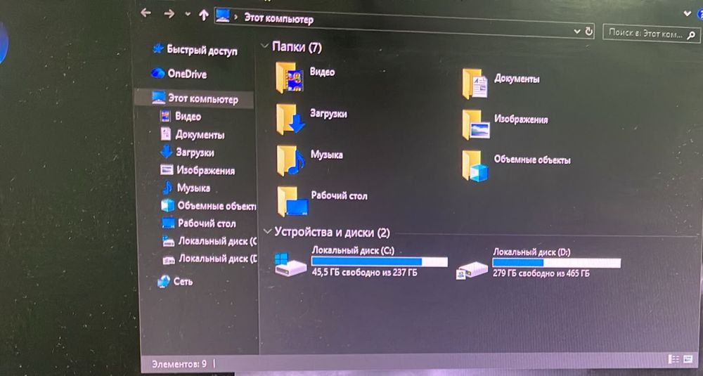 Продам пк срочно !!!