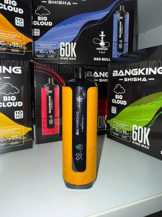 Pachet 2 Bucăți Vape 60.000 Puffs Narghilea Abur Mult
