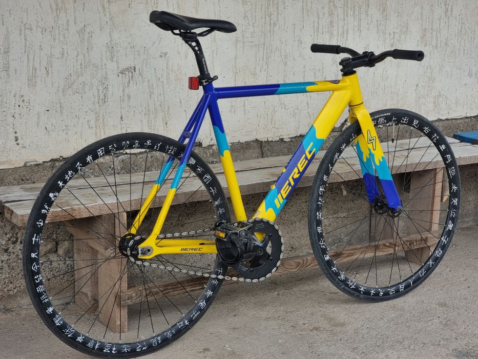 Fixed Gear Erec,