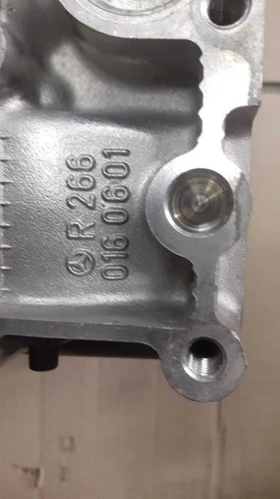 Chiuloasa Mercedes B class W245 2.0 benzina cu turbo cod R2660160601