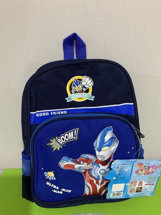 Рюкзаки для детей