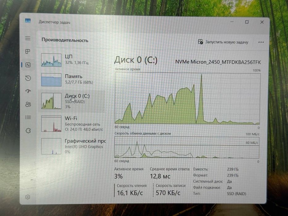 ASUS | core i3-11   ОЗУ: 8 GB SSD: 256 GB