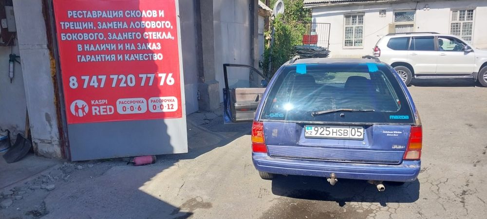 Автостекла установка и продажа
