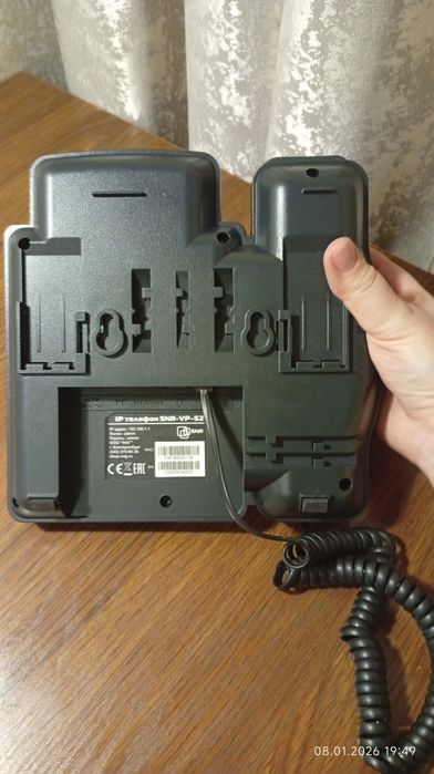 IP телефон, SIP телефон