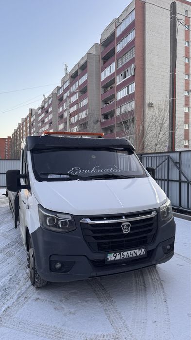 Эвакуатор 24/7 работаем