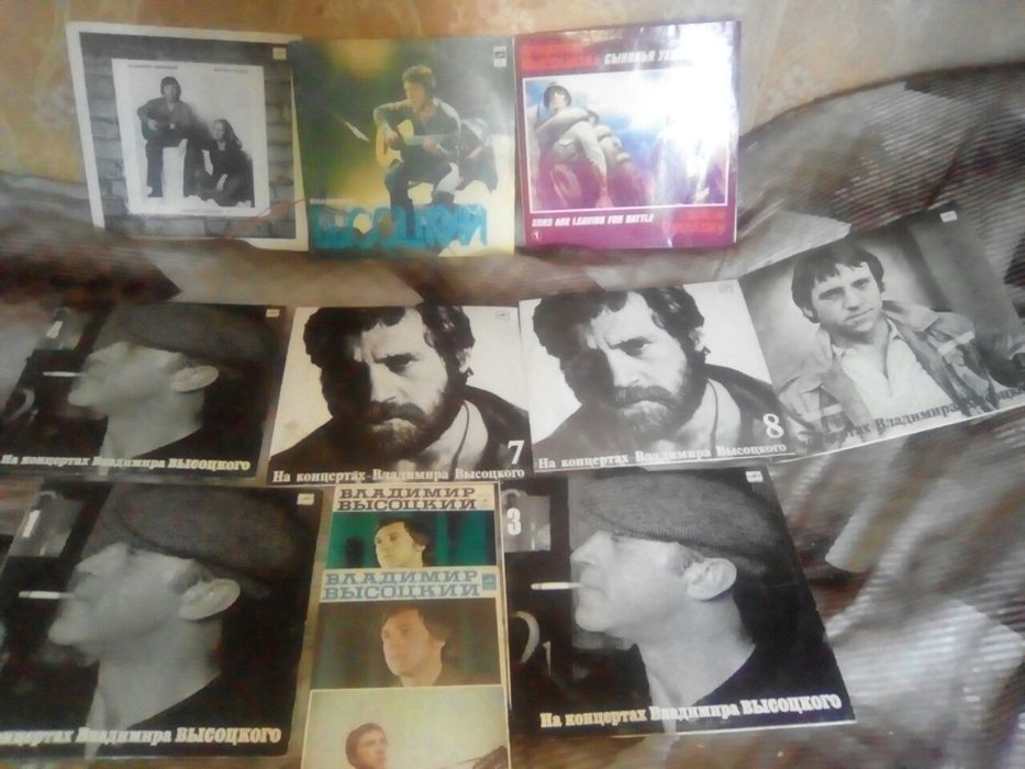 Ретро пластинки виниловые