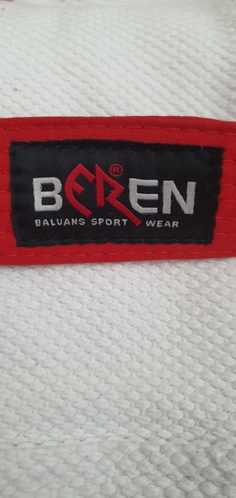 Кимоно для борьбы