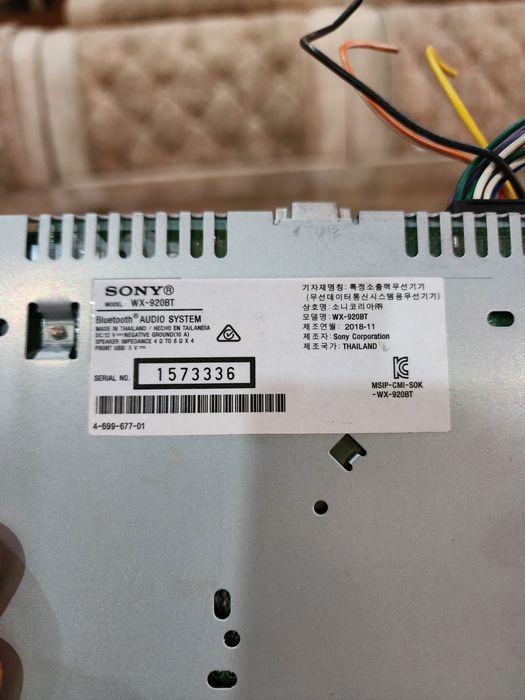 SONY WX-920BT.           .