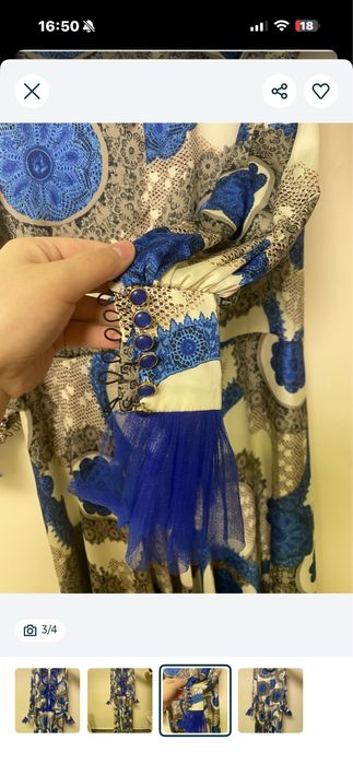 Продаю очень богатое платье