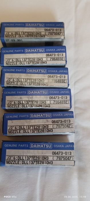 Нови разпръсквачи Daihatsu DLL137TE2810M3 за двигател DE18 оригинални