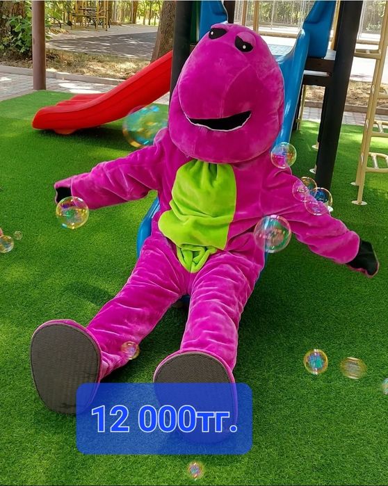 Продам одежду для аниматоров