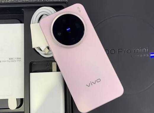 Продам Vivo x200 pro mini